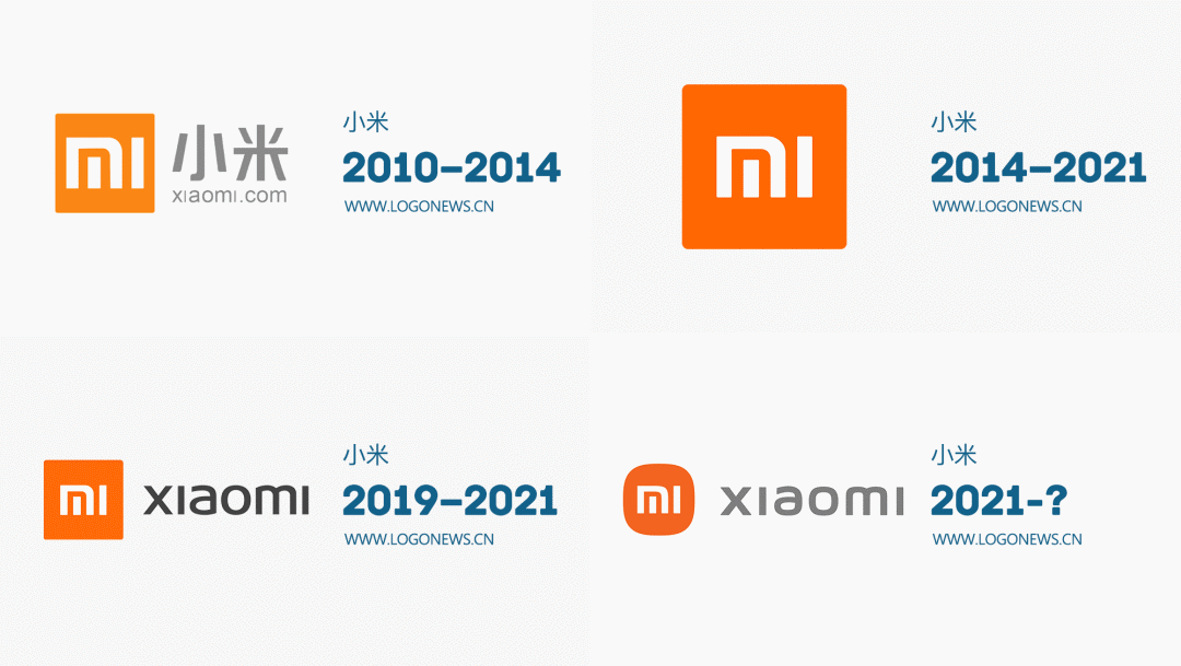 标志情报局近日,有媒体爆料称,小米公司表示正在舍弃「mi」品牌标识