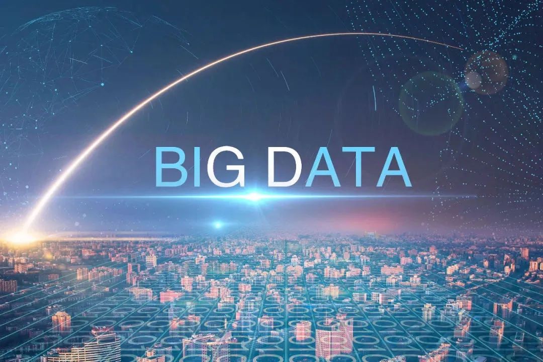 突发百度拿不到bigdata资源7h删抓紧时间