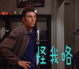 揭秘双十一583万笔秒如丝般顺滑背后的秘密