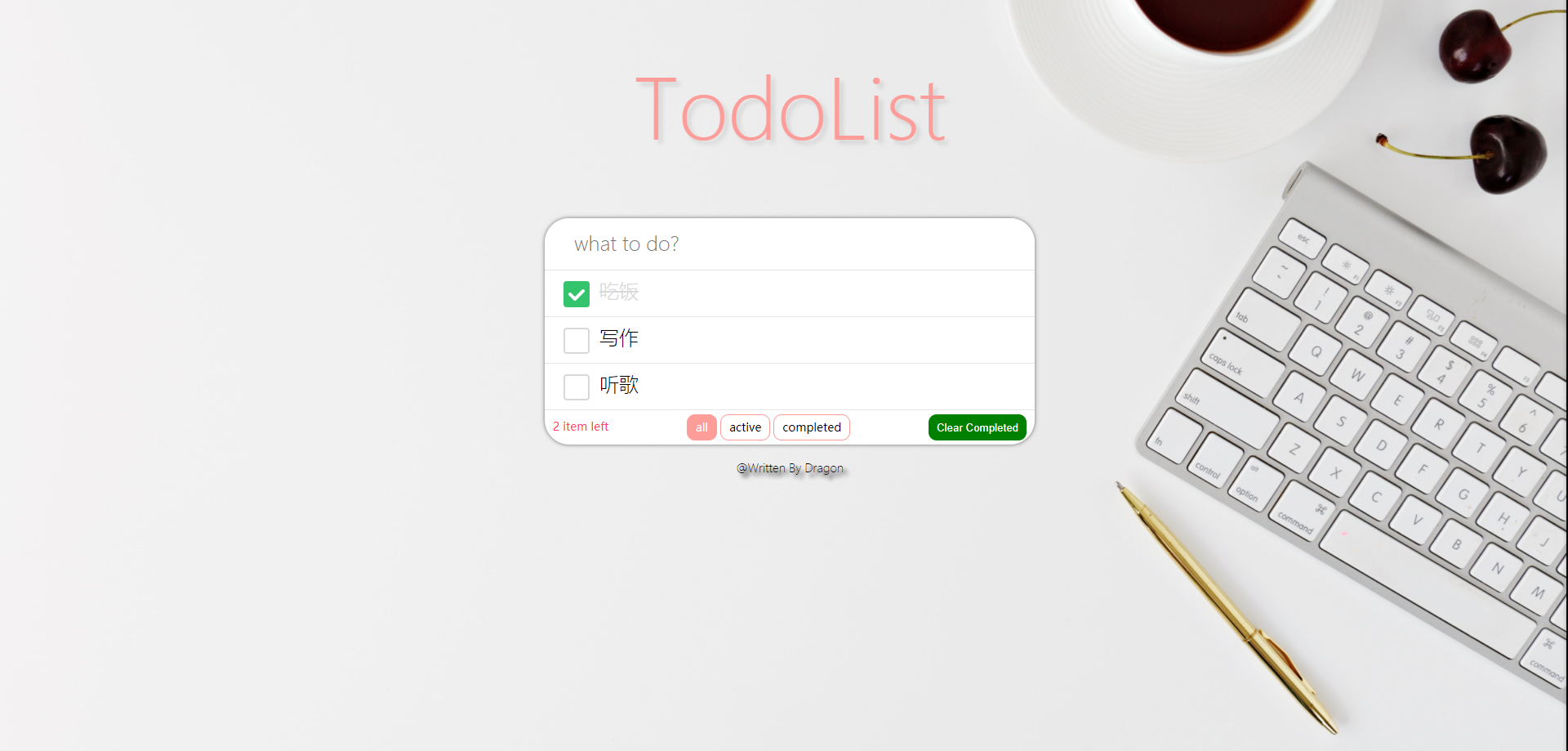 mytodolist