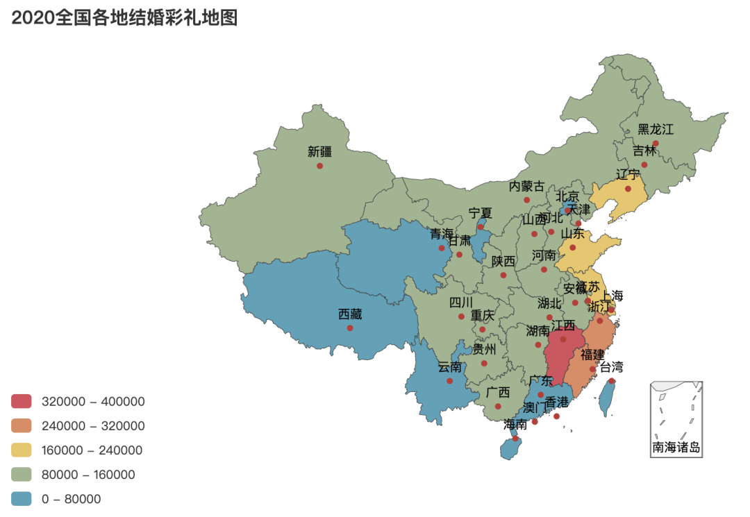 2020年最新全国彩礼地图出炉你那儿娶媳妇儿需要多少彩礼钱呢数据分析