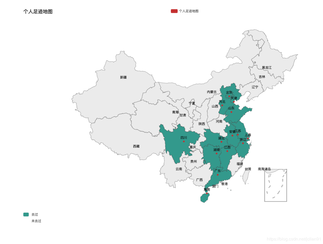 用python绘制个人足迹地图