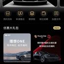 机械美学全端项目(H5,小程序,APP,PC站)