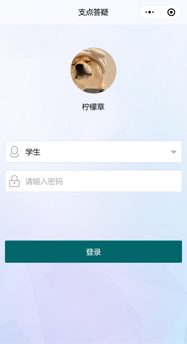 动态图片