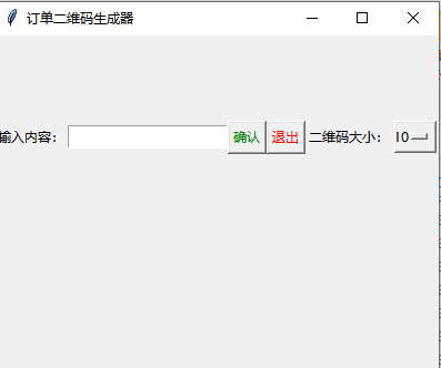 链接图片