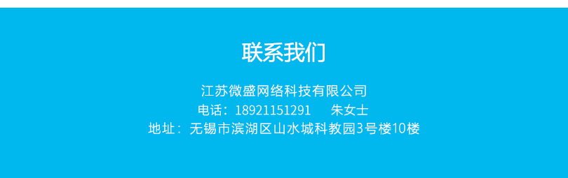 企业应用, 人事管理, 会话内容存档