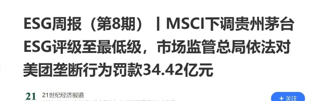 dd3081c2e16a4172322c154879e6798c.webp