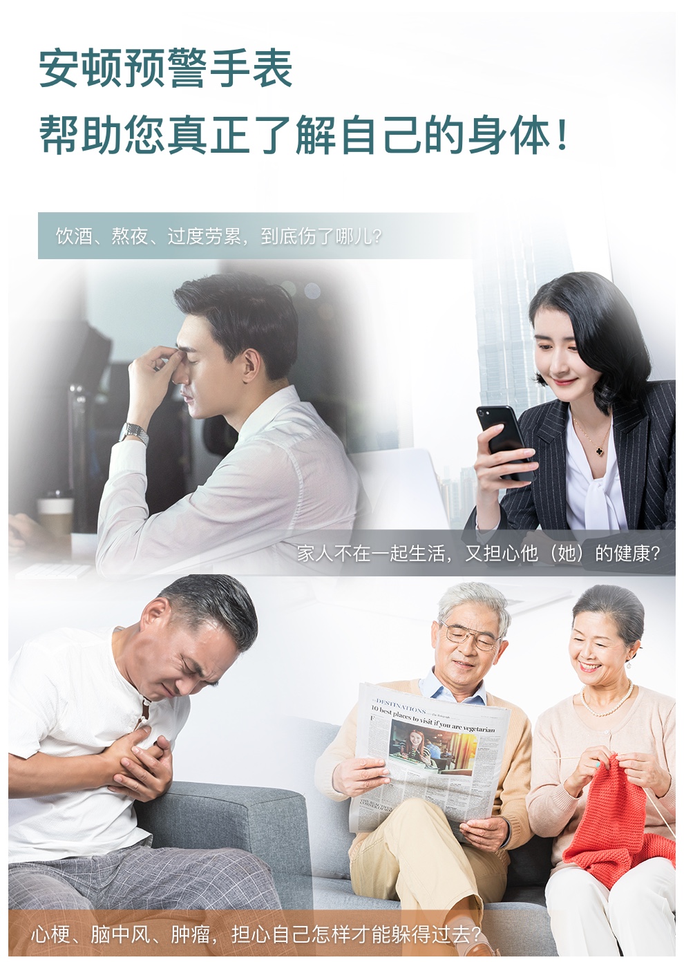 應(yīng)用開發(fā), 應(yīng)用開發(fā), 其它軟件