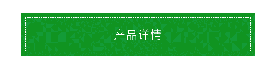 企业应用, 财务管理, 微信扫码小绿盒W5