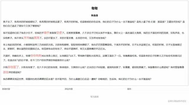 9e1f166f7057a456a3142b1d11e7e517.webp