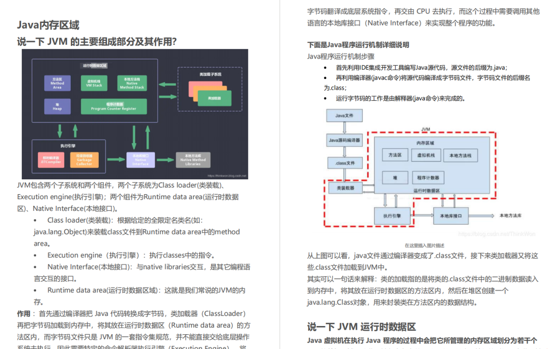 ff38a24c16c94cc1818cc8bf55b76b27.webp