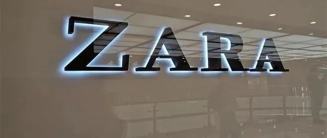 谁还买Zara？