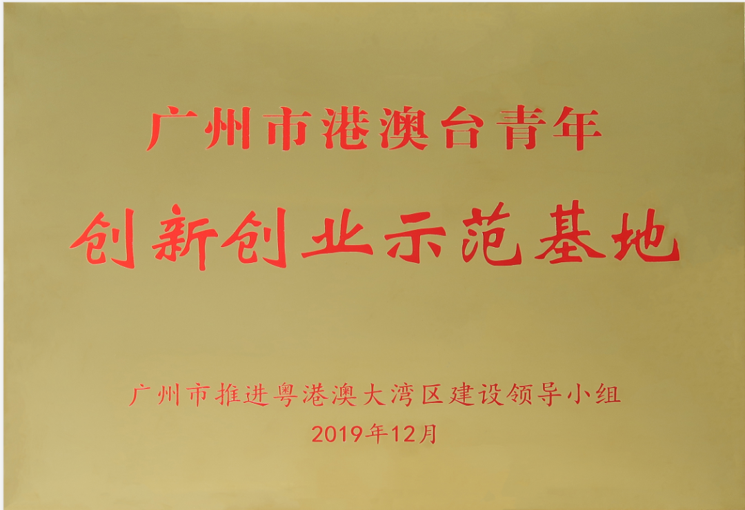 547fdcfe67f9ae37a4c96c400e903388.webp