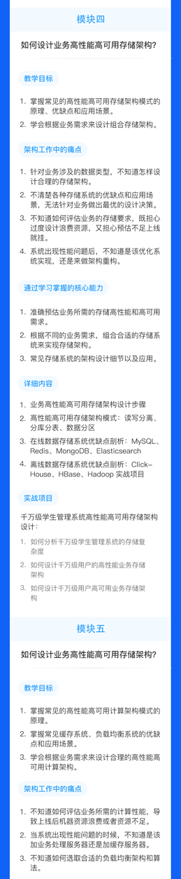 https://image.ipaiban.com/upload-ueditor-image-20201216-1608119053891042658.png