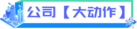 c2b6e1f1da1c5f55b9291f6b664fefe8.webp