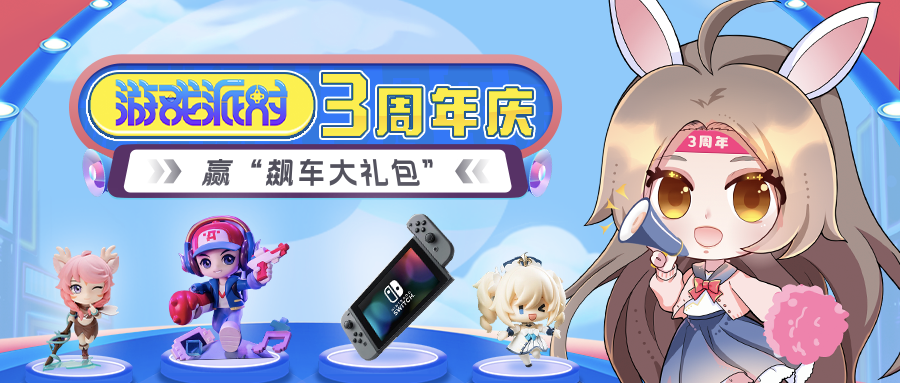 iptvdvb增值服务动态大搜罗5月21日5月27日