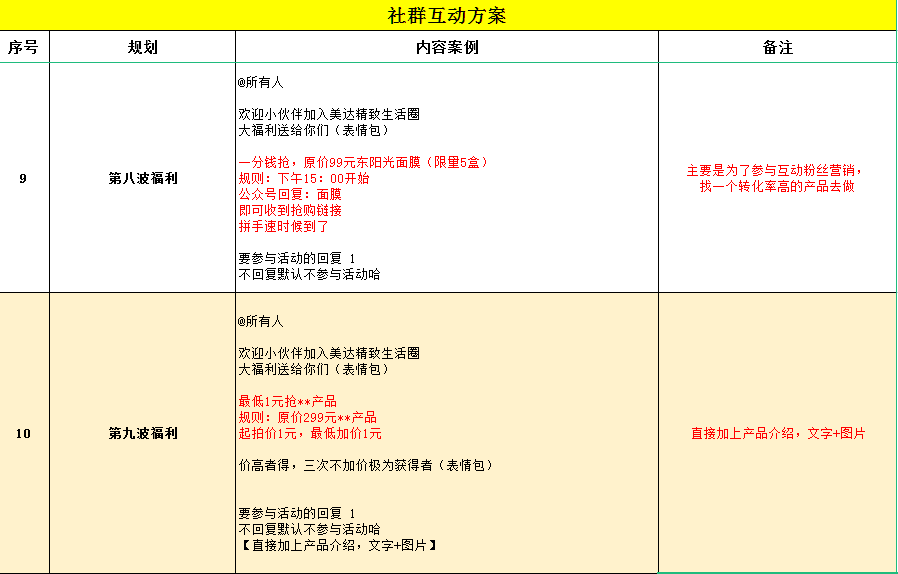 d88fed88e12fa496febaaccde1f3006d.webp