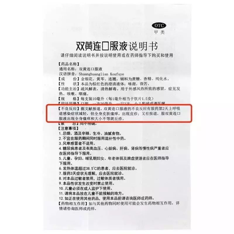 ce5ced2cee6f1e330d65ed13c1c431b8.webp
