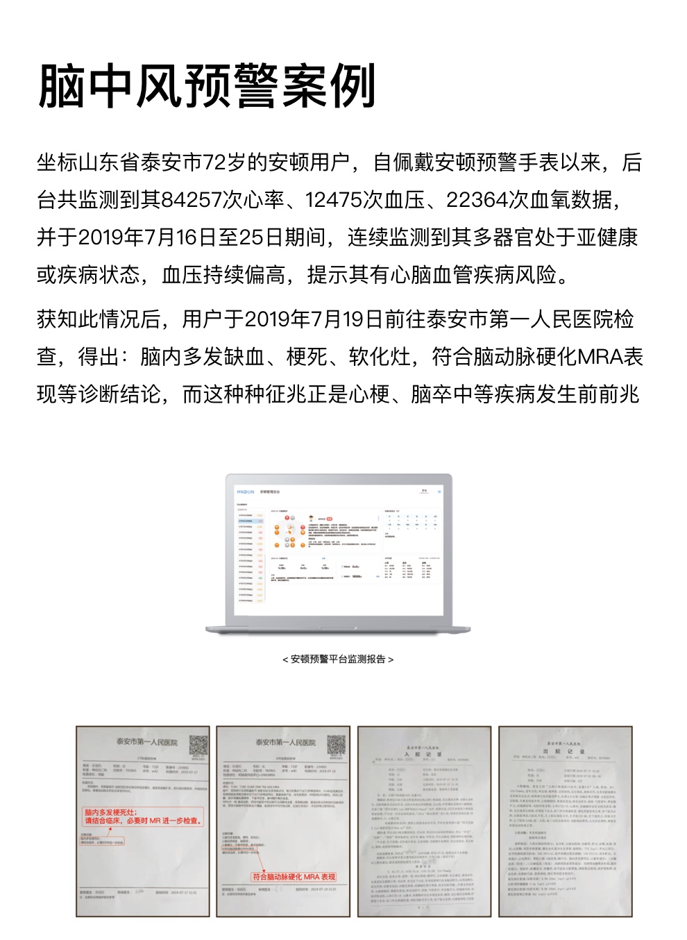 應(yīng)用開發(fā), 應(yīng)用開發(fā), 其它軟件