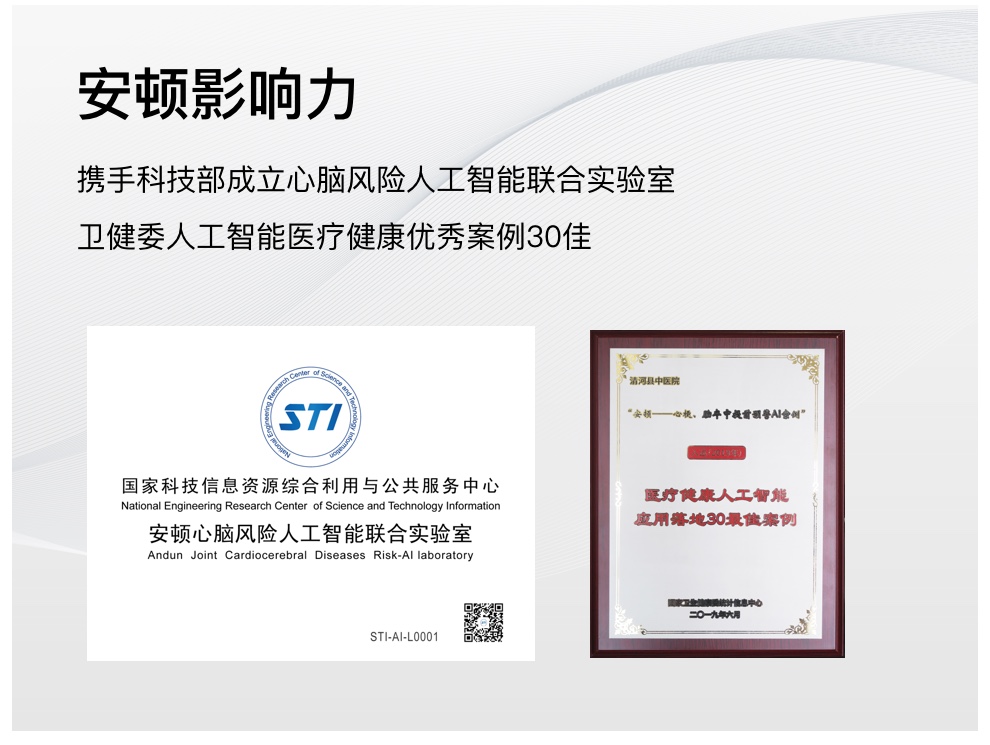 應(yīng)用開發(fā), 應(yīng)用開發(fā), 其它軟件