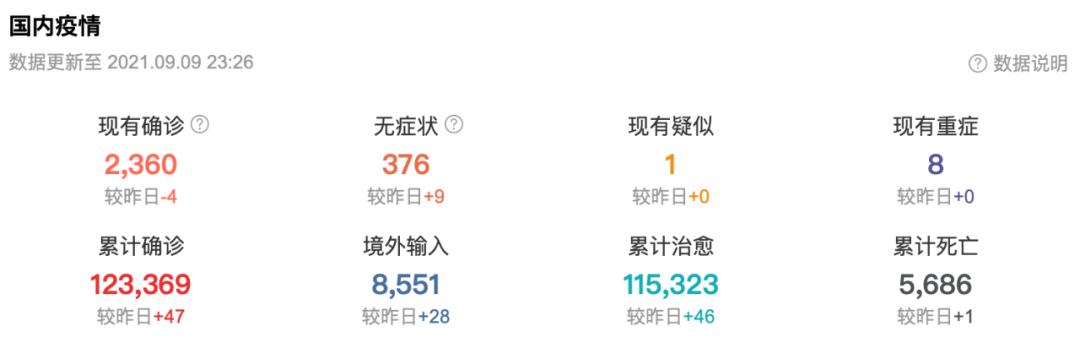 ec036147e5897c735196b5a90a912e06.webp