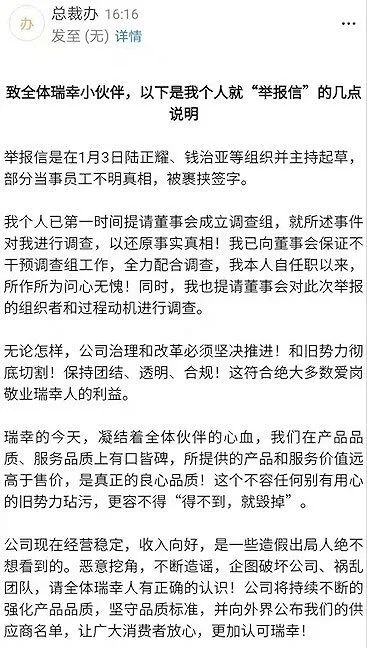 8009a525dc3c585d547d674b4988e798.webp