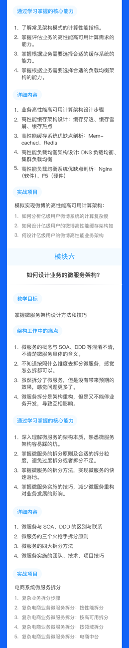 https://image.ipaiban.com/upload-ueditor-image-20201216-1608119587054094497.png