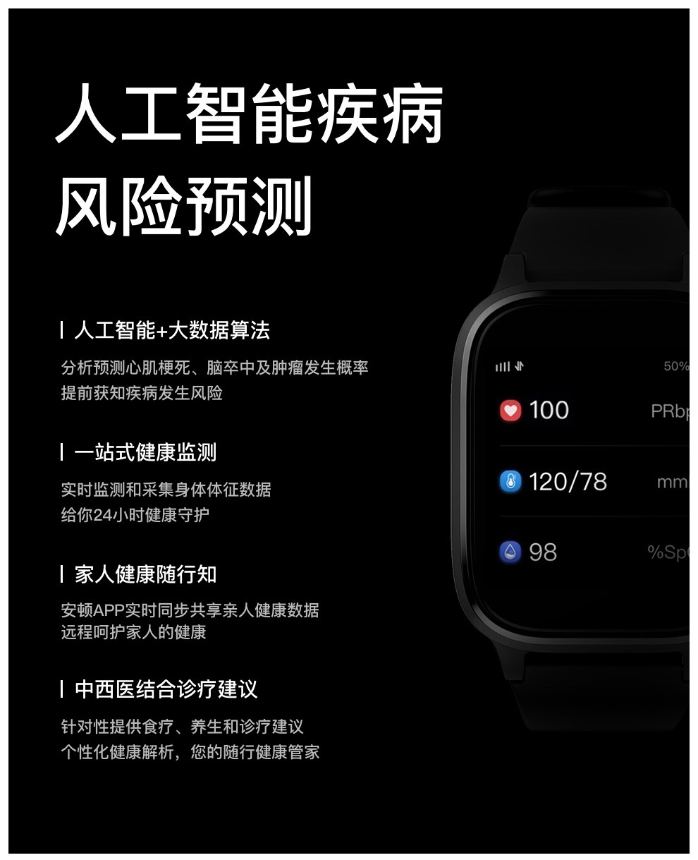 應(yīng)用開發(fā), 應(yīng)用開發(fā), 其它軟件