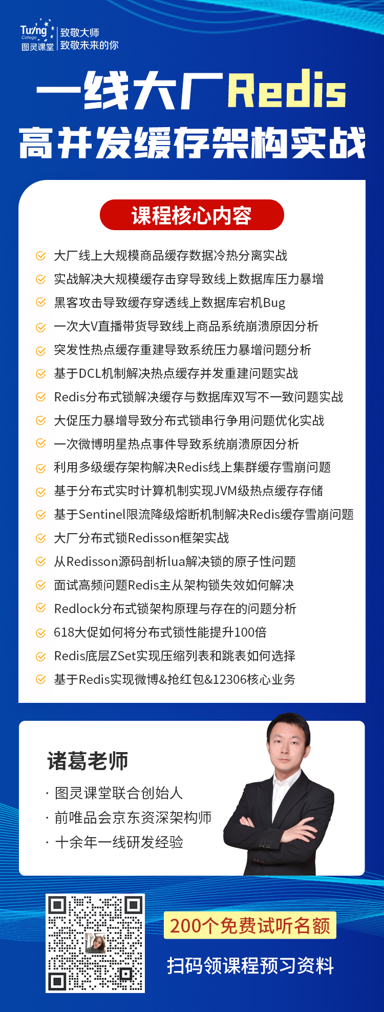 b8d0bec6da14b974c0af7815a6d54f7b.webp