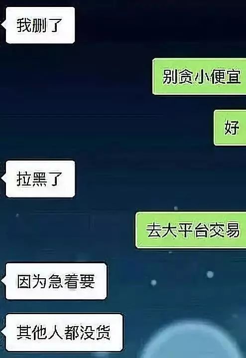 6e855b979c79b988c8e86e32dc2b37c8.webp