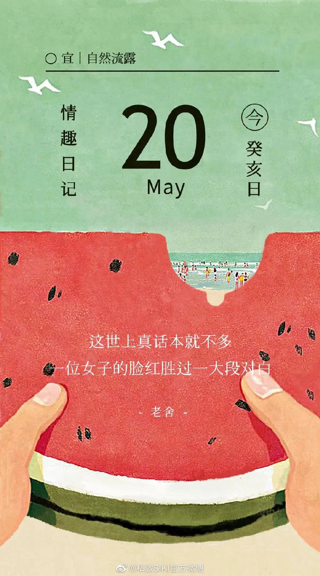 6b6b66032e3a5ecbc06e7731ff03e479.webp