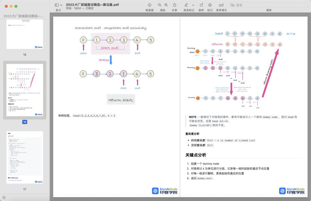 9db20da9222966f9b69279413abcdf2d.webp