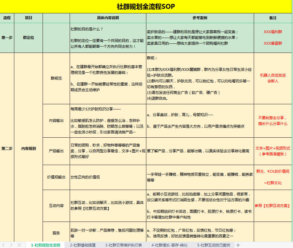 922a08a5edb95e1672fa64d5385157b5.webp