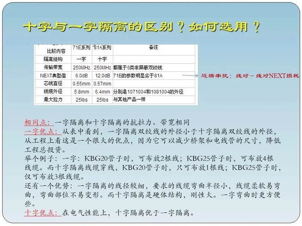 a99c49d0e39c1833f061d15ad555aa6b.webp