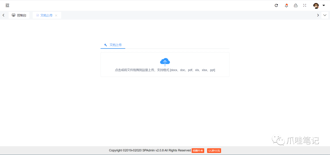 null