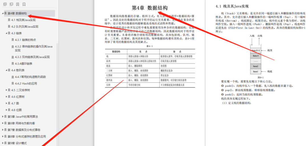db105ffd5ce1dc86b8e5fae946d9a27f.webp