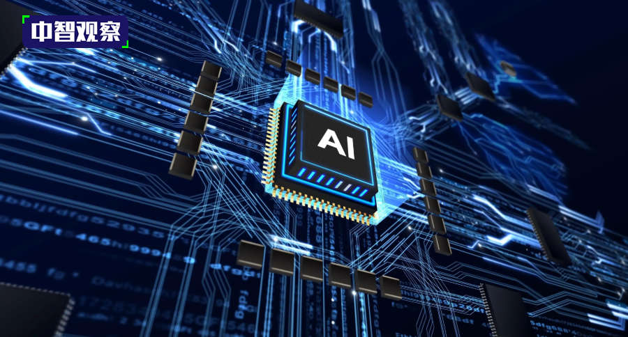 从蜂拥而上到纷纷退场ai芯片谁在裸泳