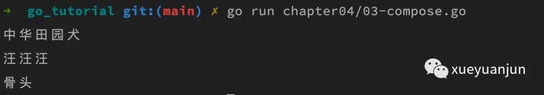 -w681