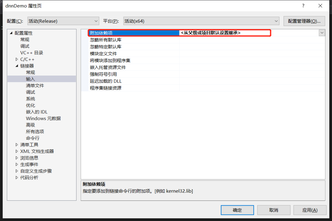 0ca6e6b806245dd010b59c6348fcf706.webp