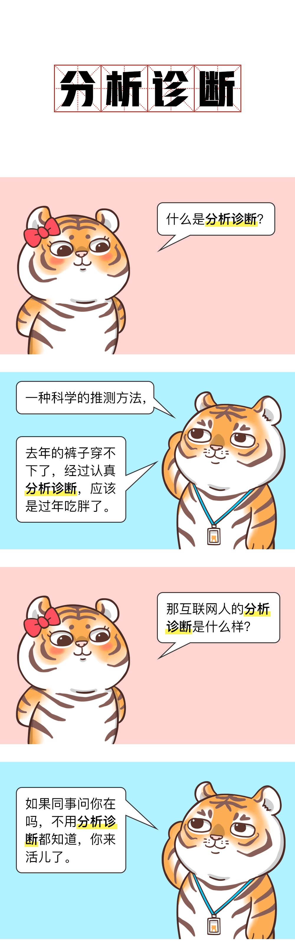 9b79ebb0f2d59a1ee1e85e165fd867a0.webp