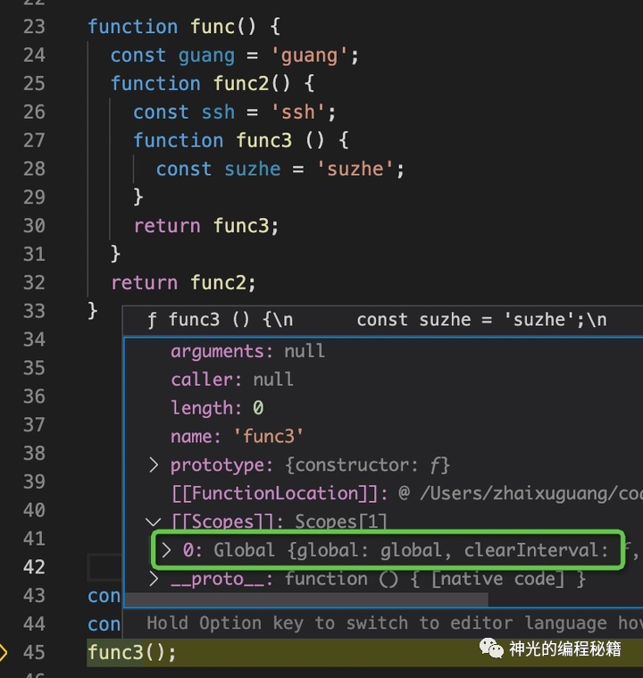 Javascript 的静态作用域链与 动态 闭包链 技术圈