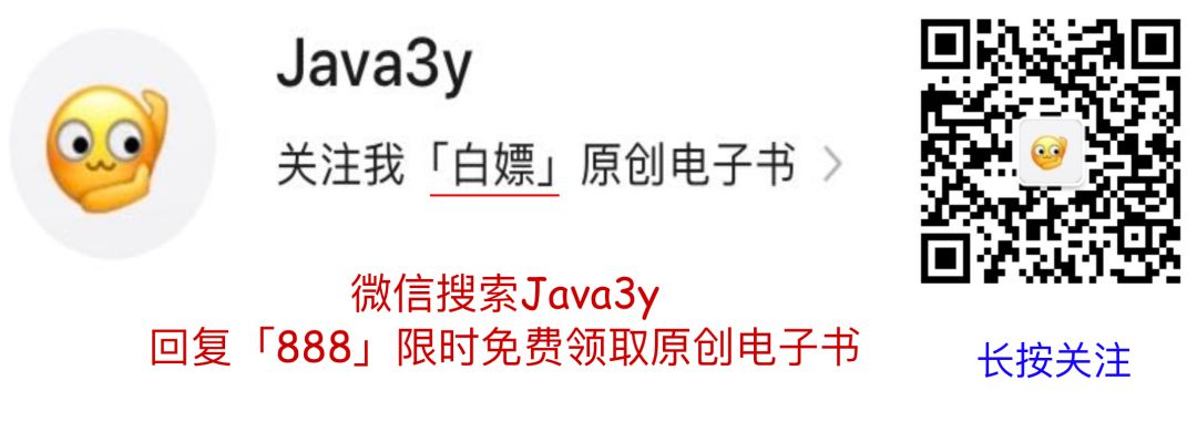 Google 面经分享 技术圈