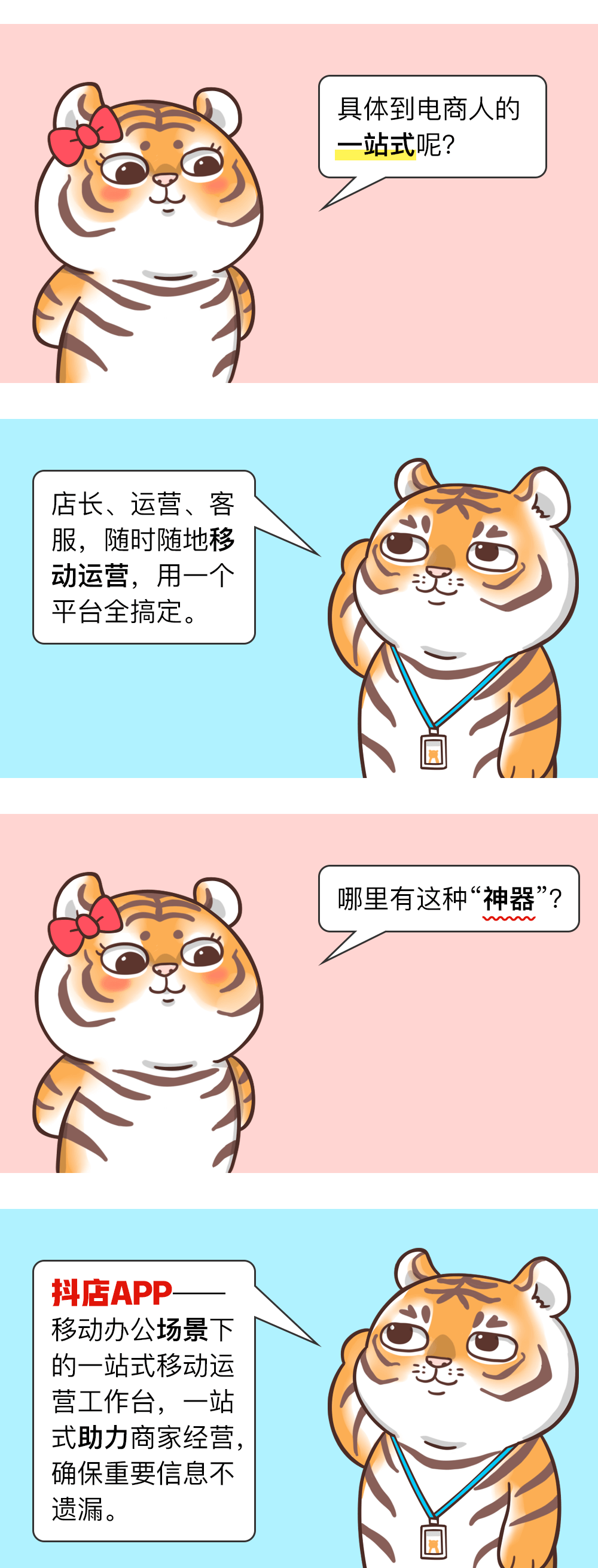 5f70a0a9942f4cdf366c0171120d42c9.webp