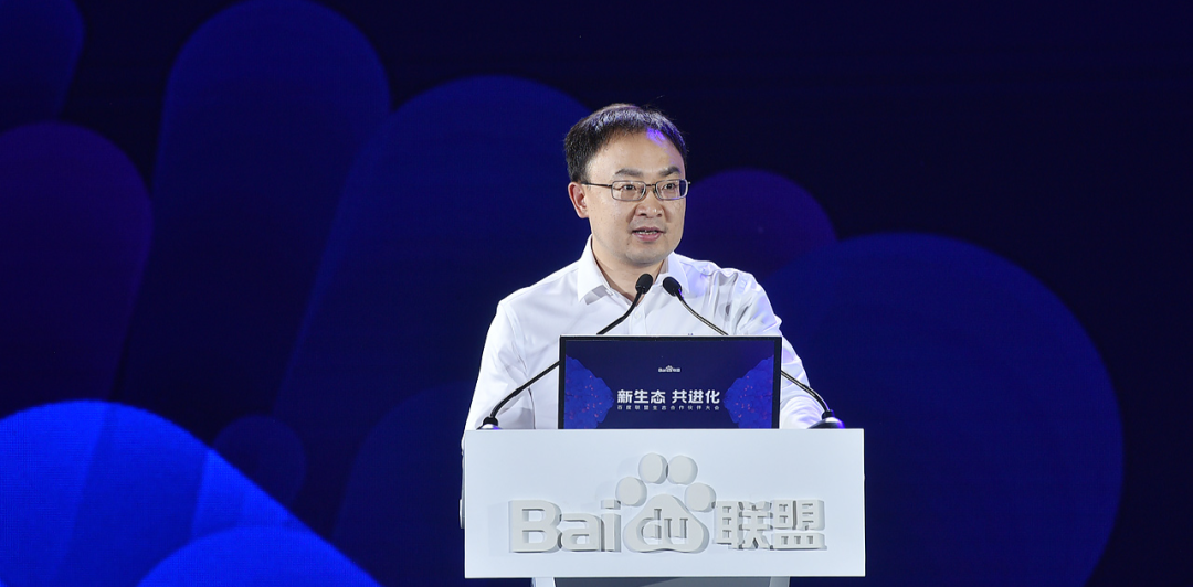 离开真快乐百度搜索前总裁向海龙的下一站是一家手机公司