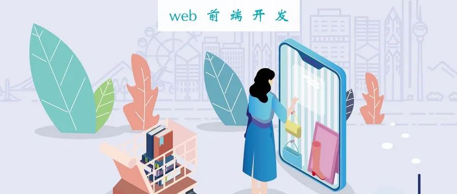 49个在工作中常用且容易遗忘的CSS样式清单整理-技术圈