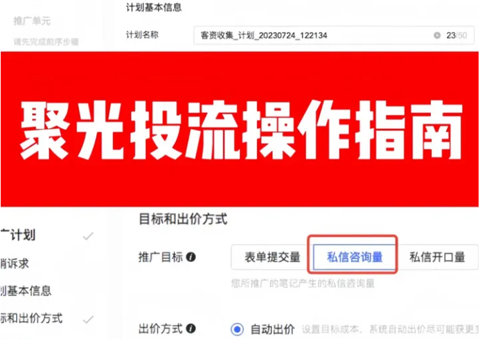 44436efc45e218358d2c84697b1ce337.webp