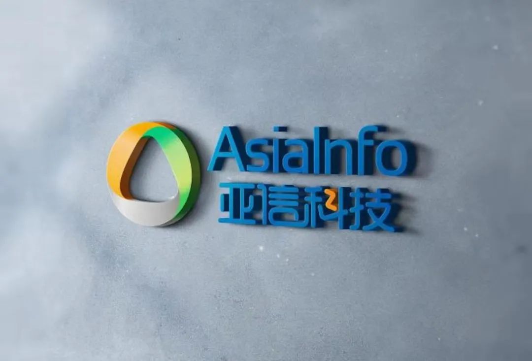 坚守战略讲究战术升级战法亚信科技绘出靓丽半年报