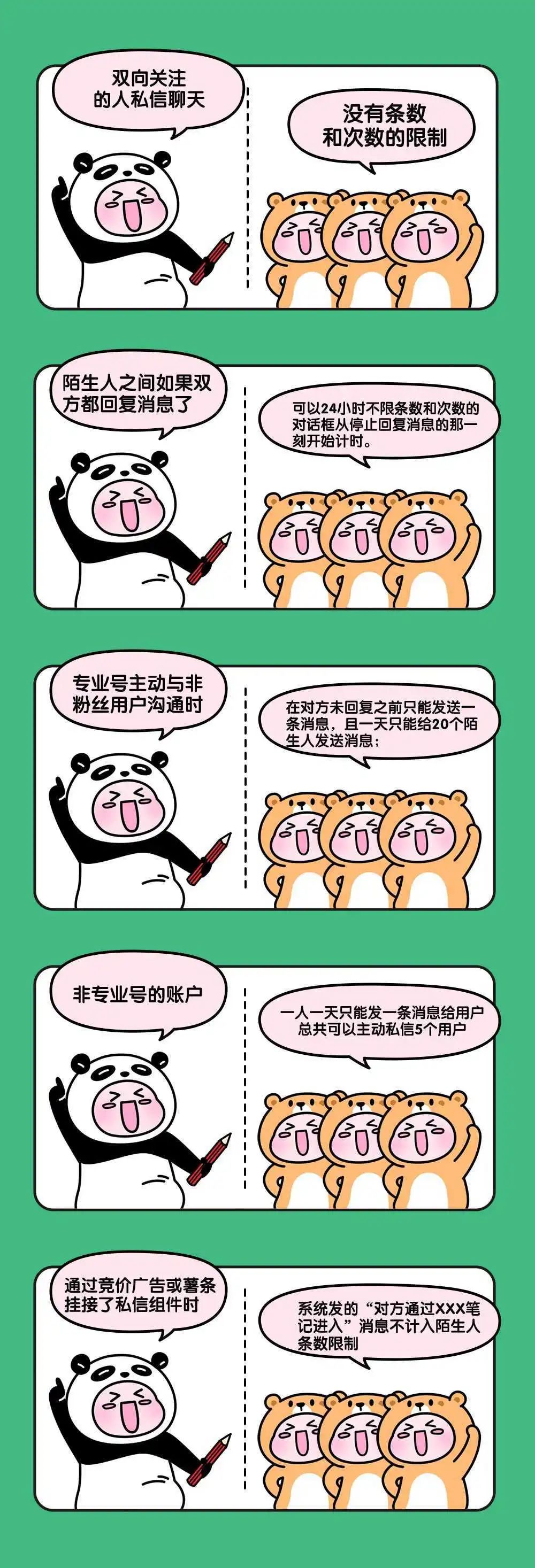 64f5a9fe1fe11f3c2483a3e83ef8ccca.webp