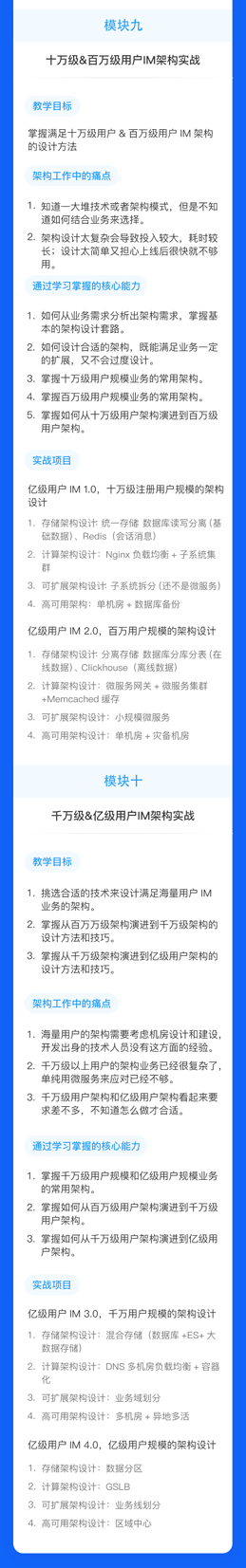 https://image.ipaiban.com/upload-ueditor-image-20201216-1608119054049003067.png