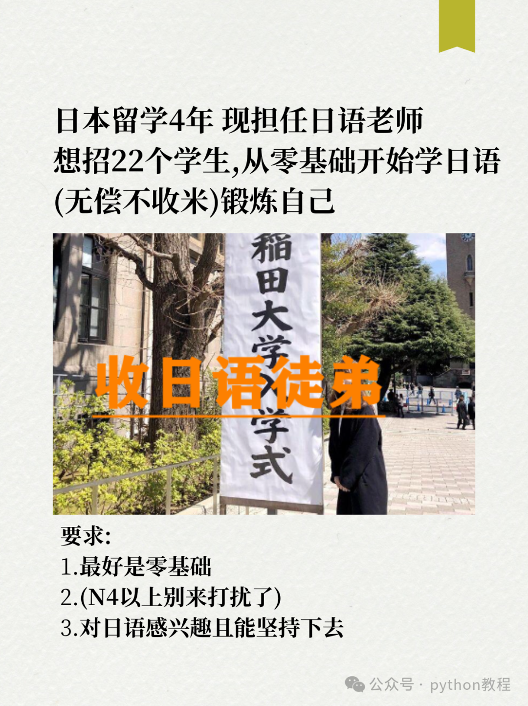 df4307ad540e008c363b2cfe381bec5f.webp